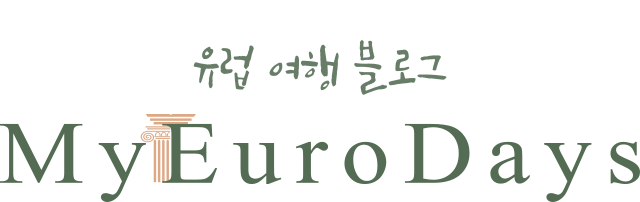 logo_myeurodays_640.png